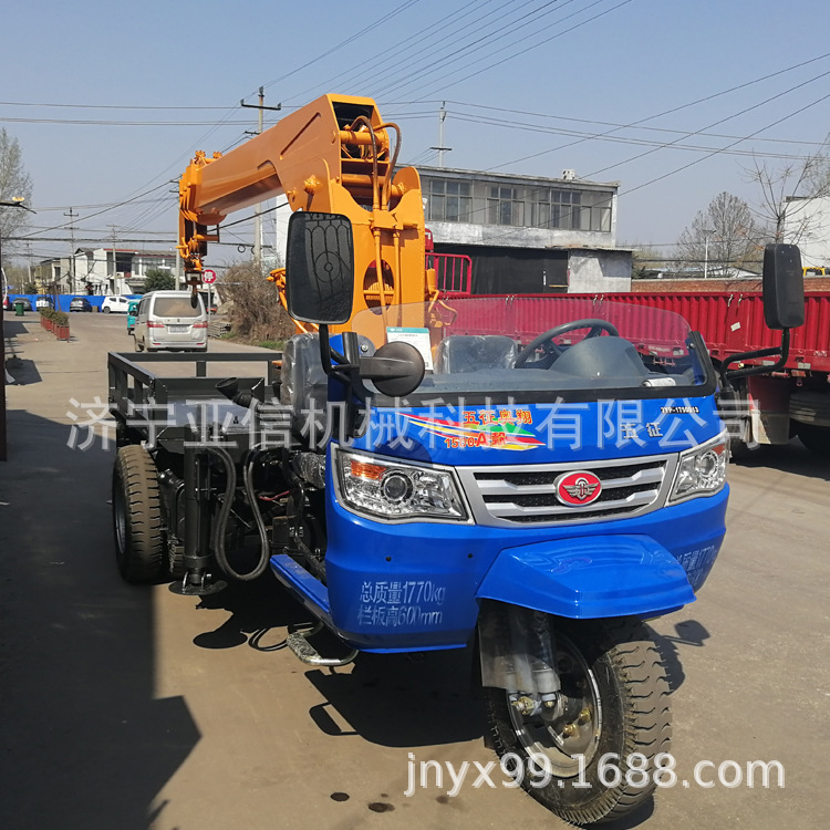三轮车随车吊 全液压3吨平板随车吊 农用三轮吊车