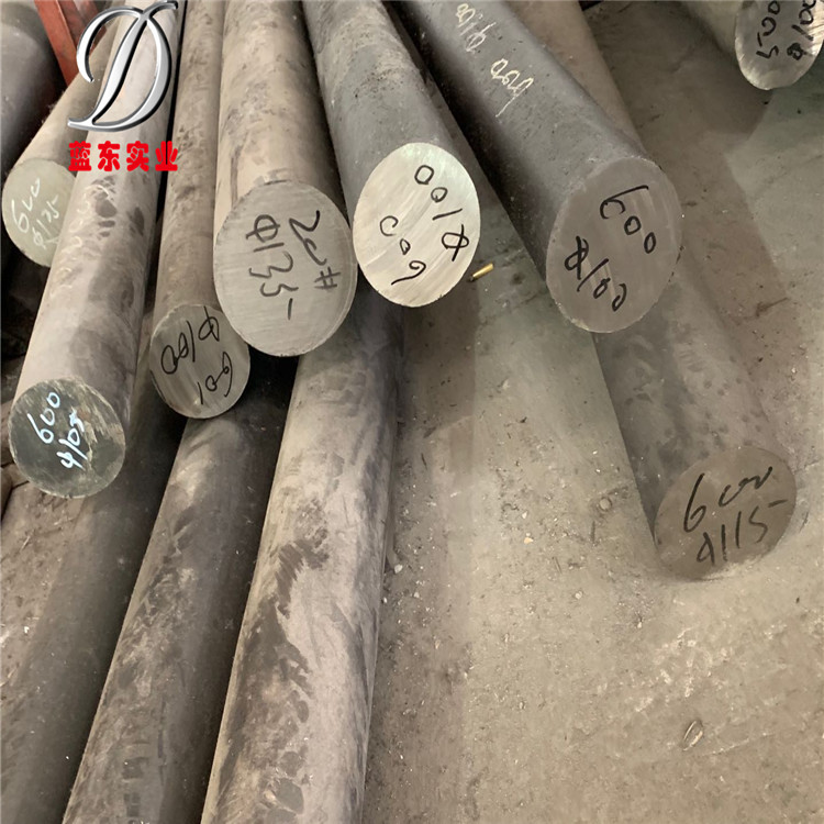 蓝东实业：现货切割iinconel601合金板材 inconel601棒材
