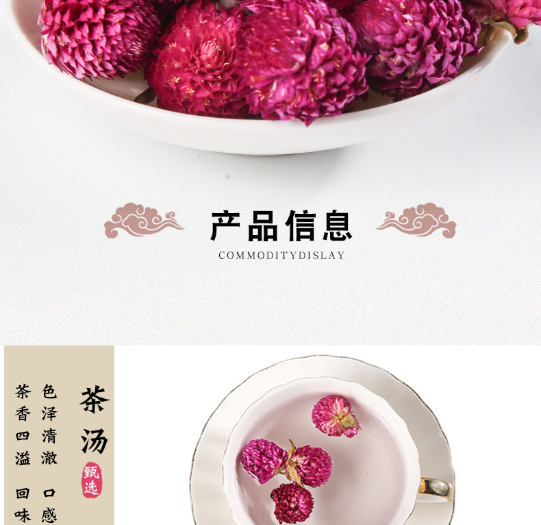 Dried Globe Amaranth Flower Tea Qian Ri Hong Loose Herbal Tea 500g Bulk Yunnan quality and texture