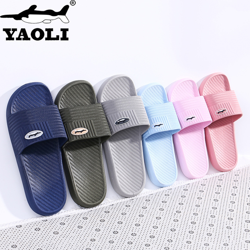 Air-blowing home shoes summer new striped thick-soled solid color slippers bathroom couples one-word slippers factory wholesale Air-blowing home shoes summer new striped thick-soled solid color slippers bathroom couples one-word slippers factory wholesale