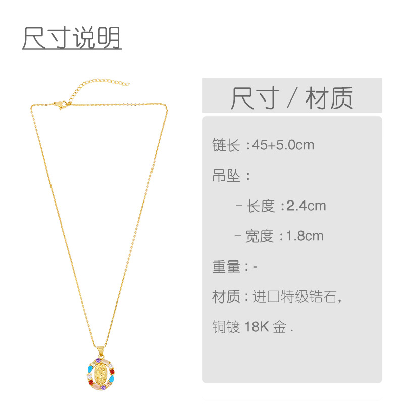 Simple Style Heart 18k Gold Plated Necklace In Bulk display picture 1