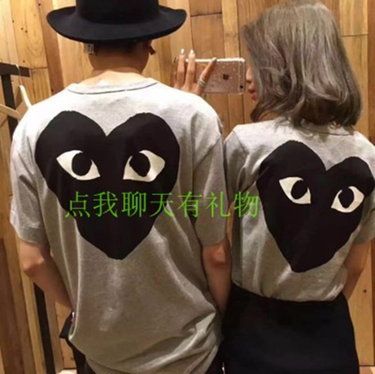 大心