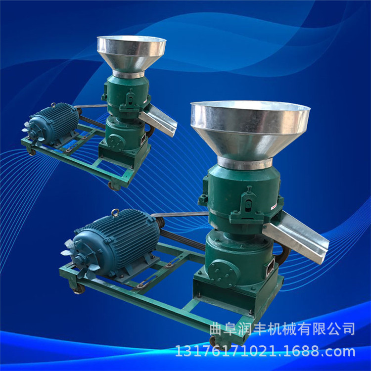饲料颗粒机