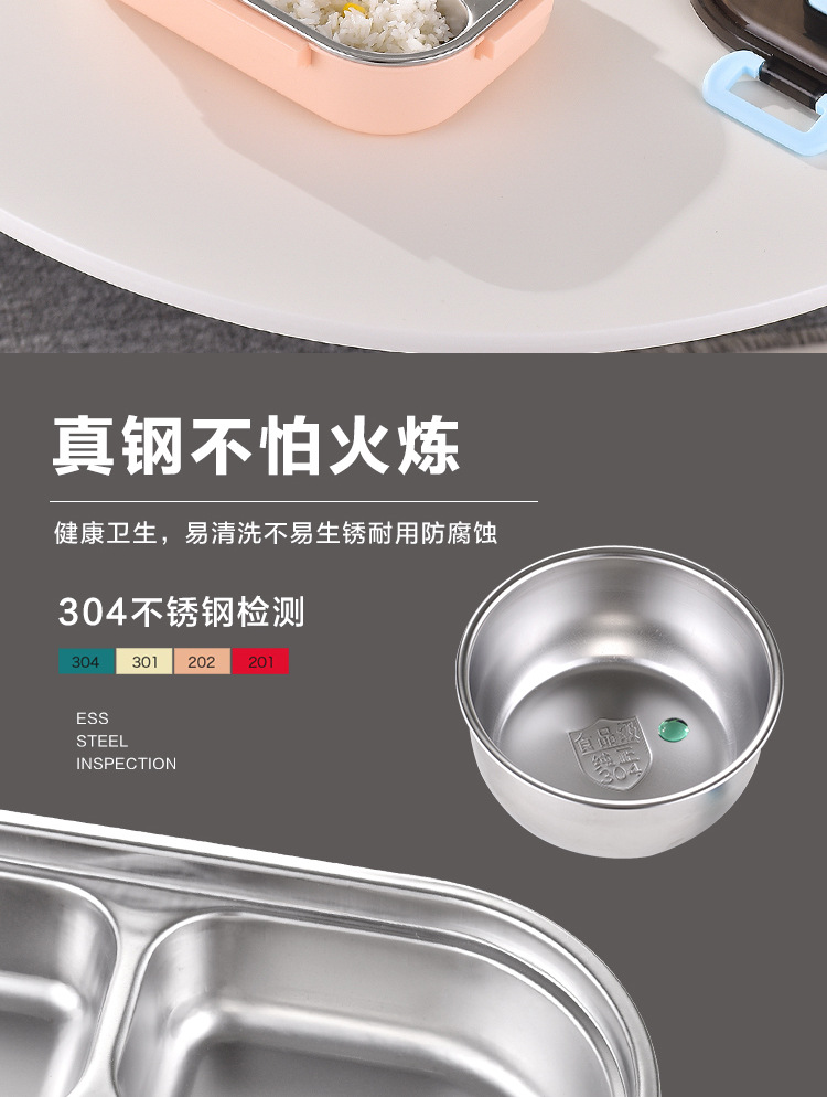 分格饭盒-详情_04