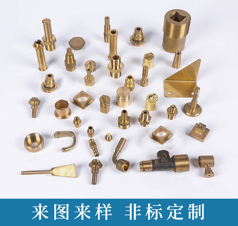 铜件加工设备,铜材加工设备,铜加工机器设备(第21页)_大山谷图库