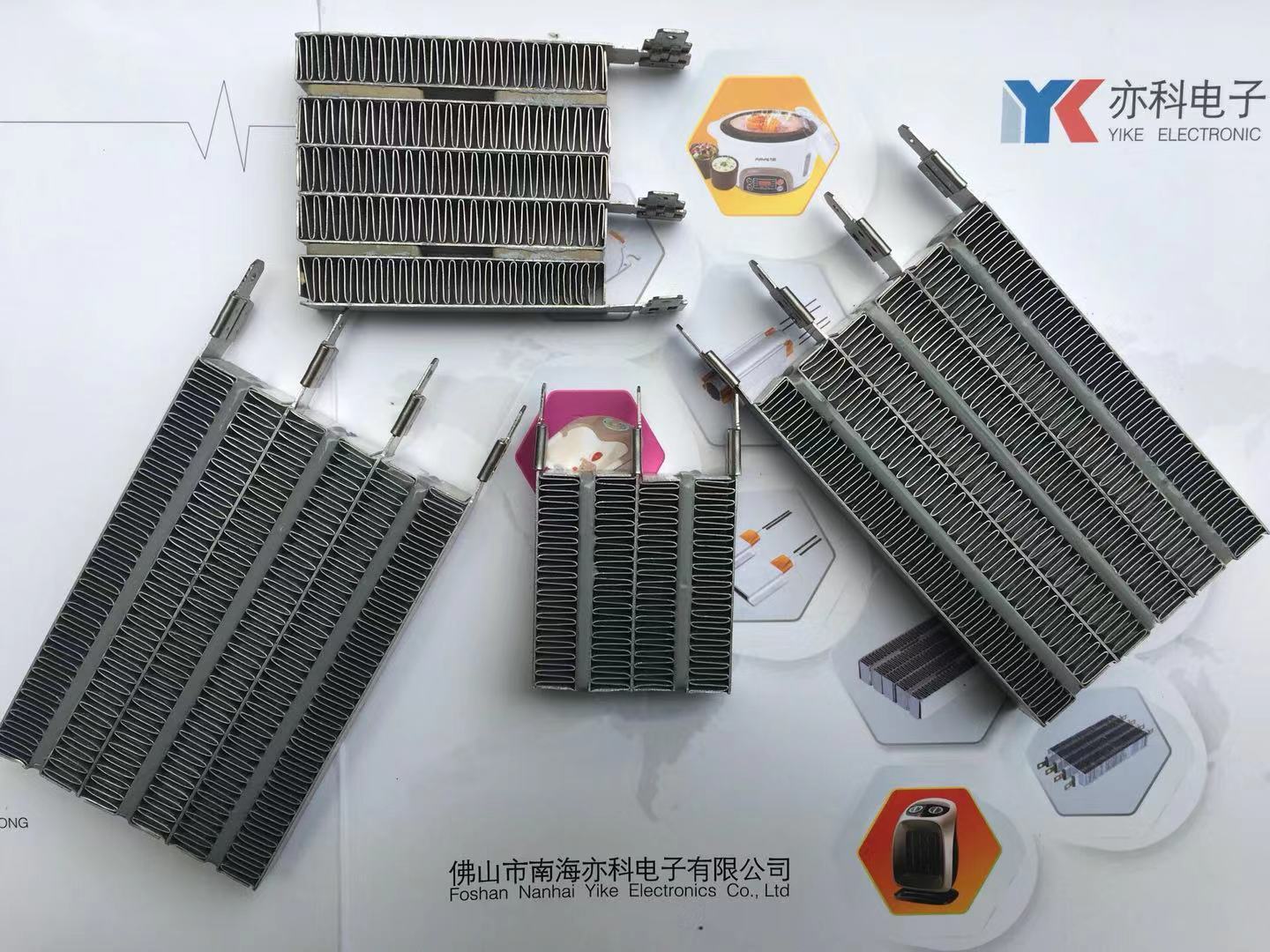 干衣机PTC加热器 【性价比高  量大从优】