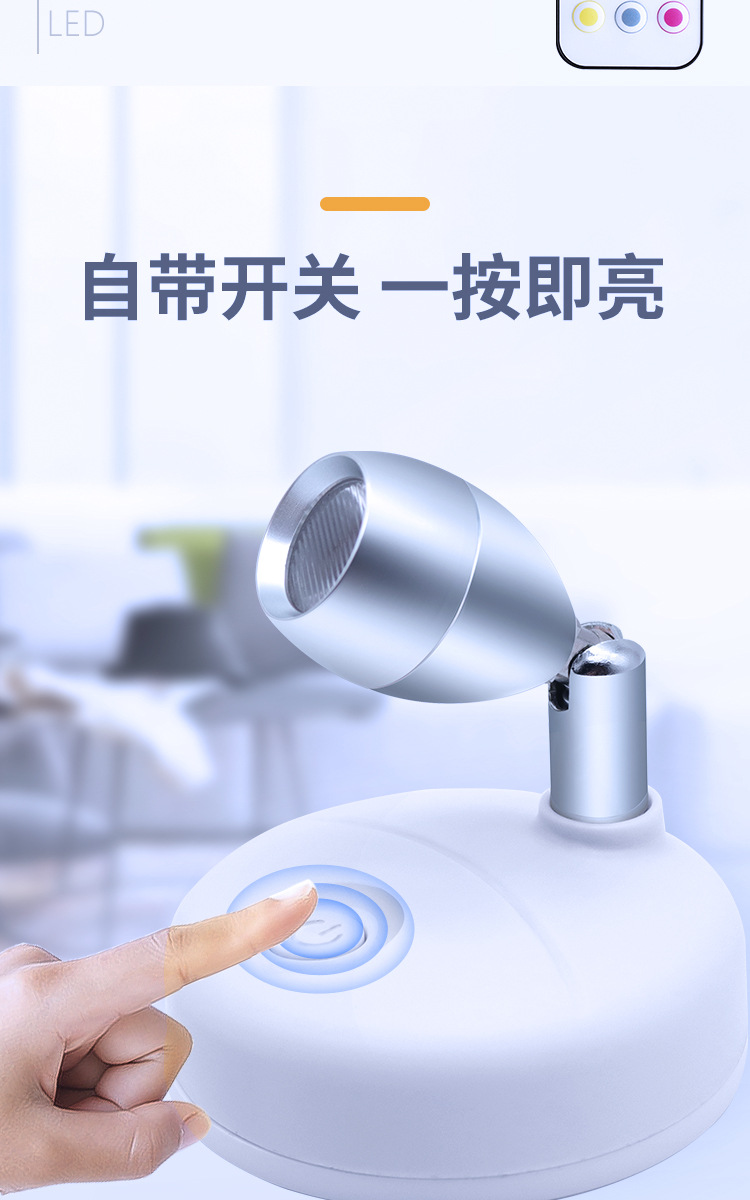 壁灯详情改的副本_02