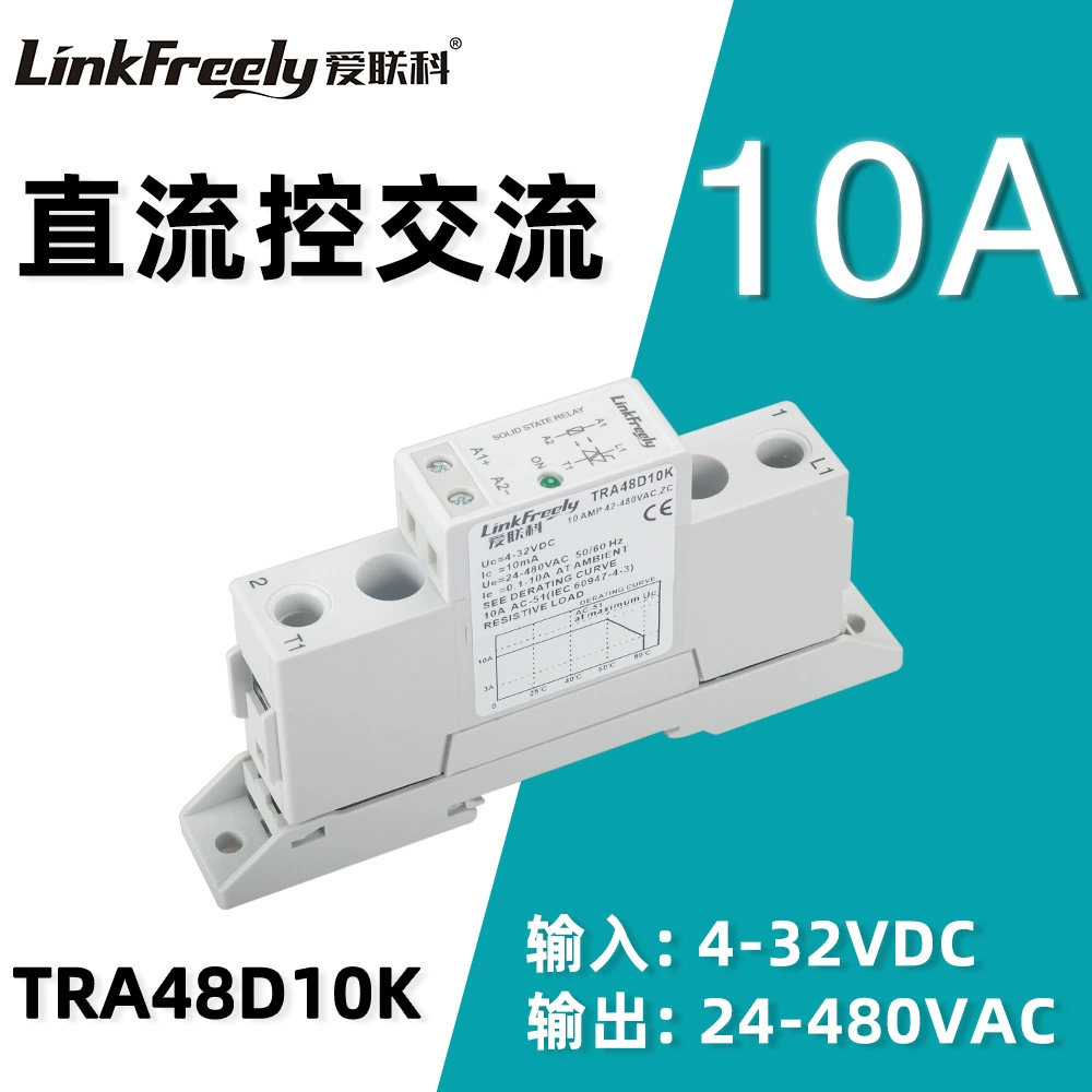 Реле, модуль, D10, D10, 10A, 220v, 380v
