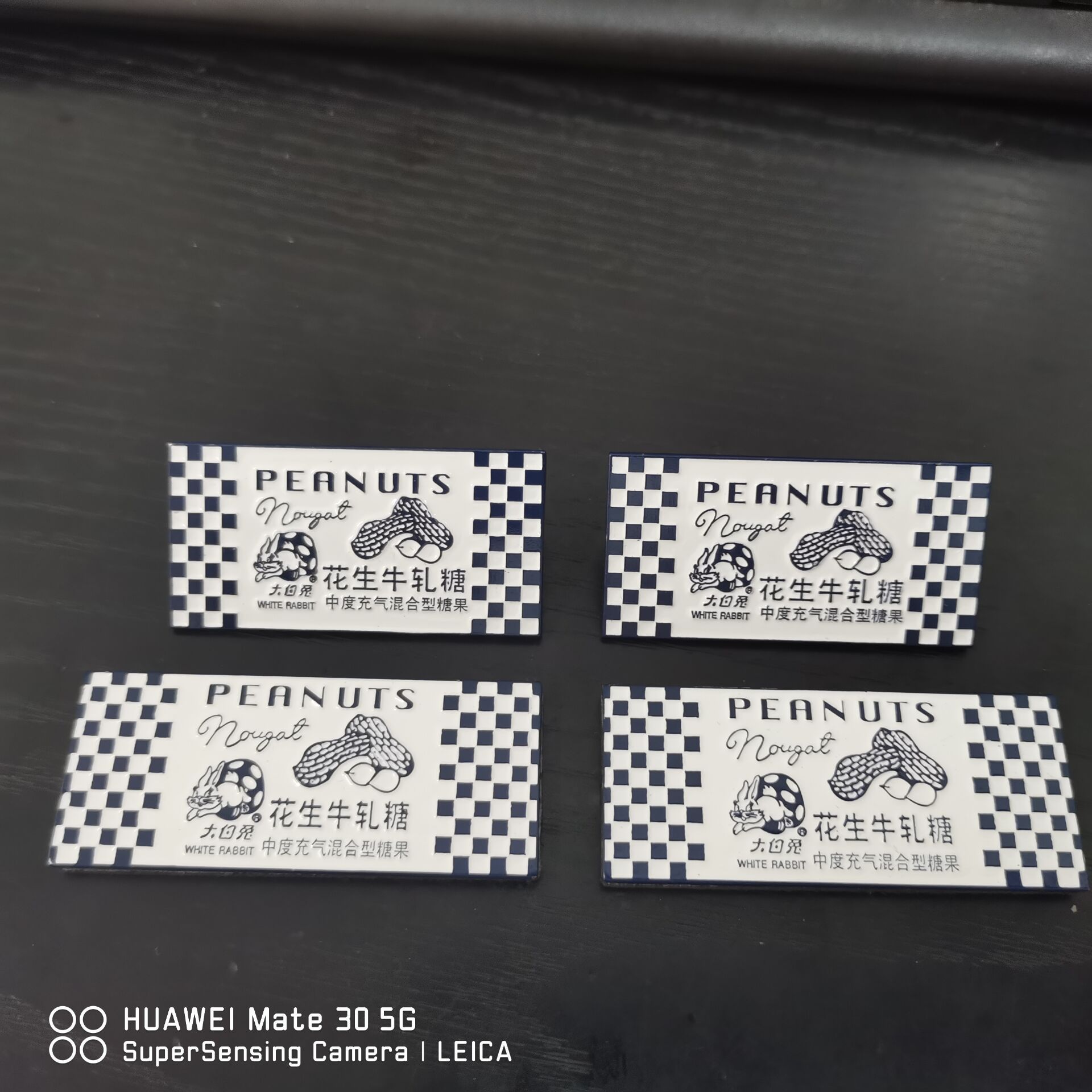 QQ图片20200810091121