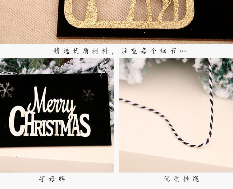 New Black Gold Christmas Wooden Three-dimensional Door Hanging Welcome Hollow Card  Wholesale display picture 11