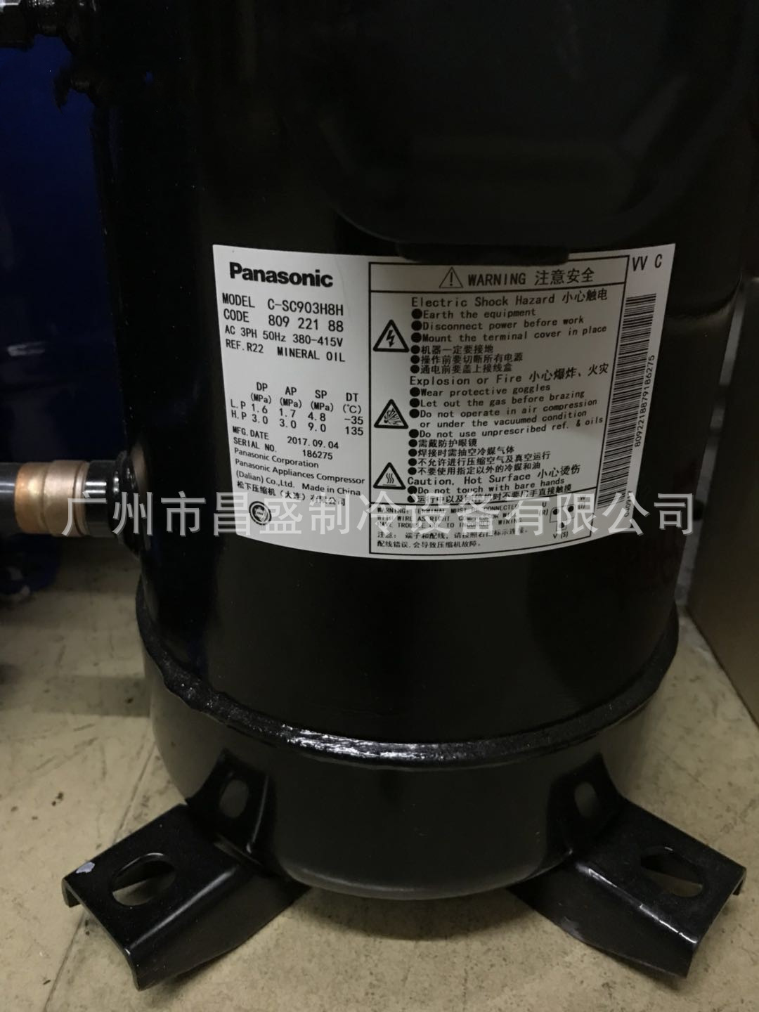 C-SC863H8H C-SC903H8H C-SC903H8K/J全新松下12匹空调压缩机R22