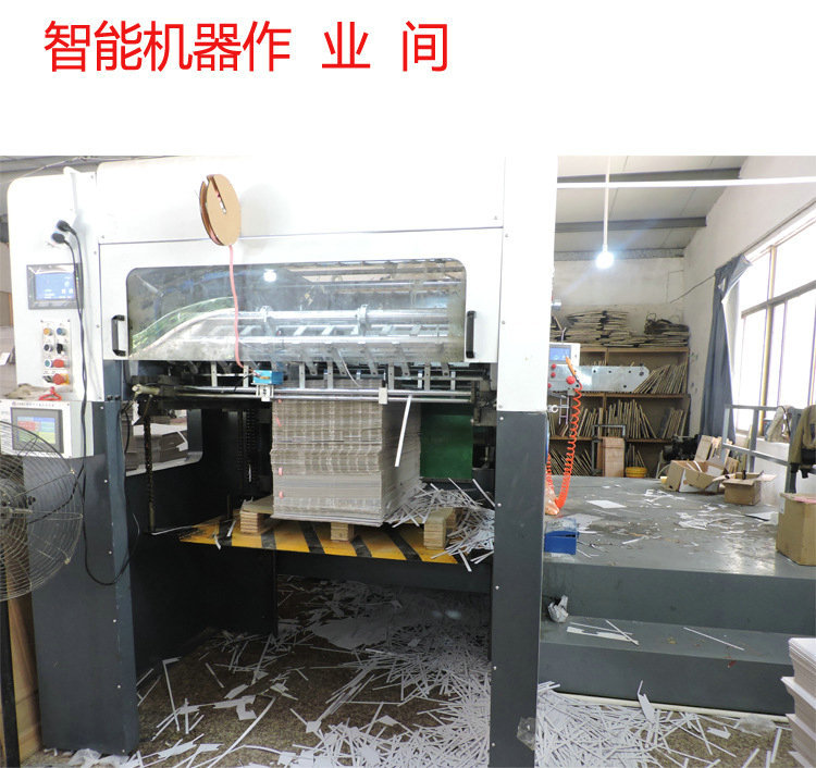 8775906260_346188468