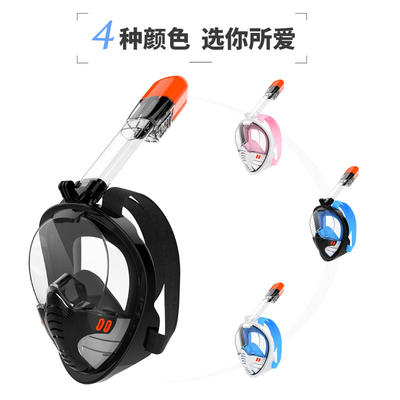 浮潜面罩 浮潜三宝全脸呼吸硅胶浮潜面镜 全干式潜水套装浮潜面罩