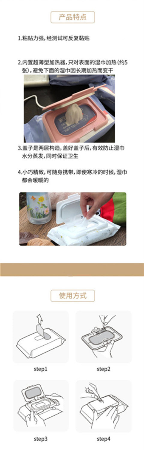 QQ图片20200311150657