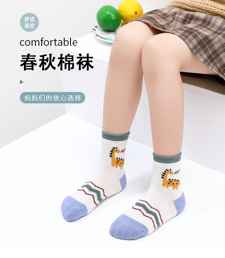 咆哮恐龙详情_01