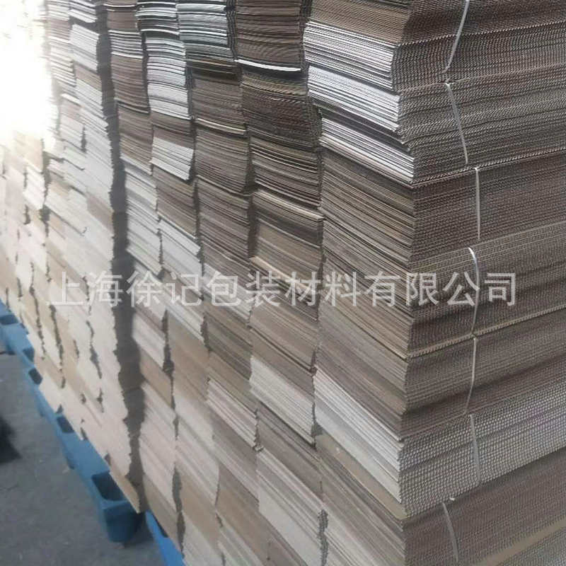 微信图片_20200428133438