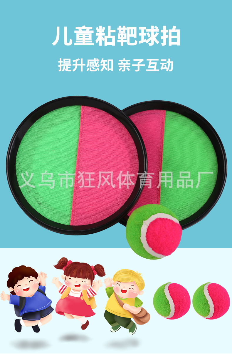 详情页_01.jpg