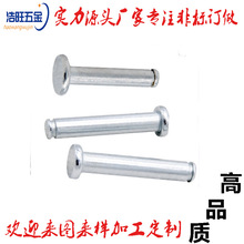 Դ^SƿhTNSλNλN܇Tᔿ