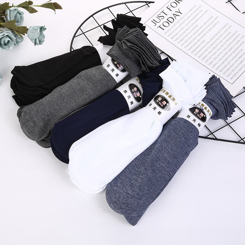 Strict selection of summer men's stockings thin tube socks men's steel stockings socks socks breathable stalls wholesale men's stockings stockings women Strict selection of summer men's stockings thin tube socks men's steel stockings socks socks breathable stalls wholesale men's stockings stockings women