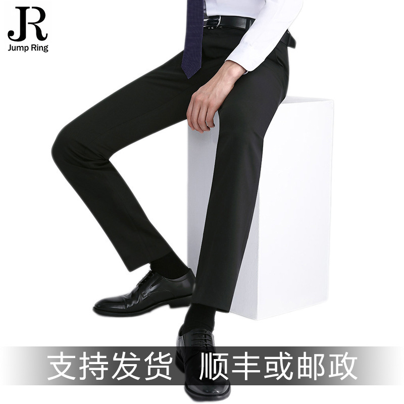 Pantalon homme en Polyester Polyester  - Ref 3444050 Image 2