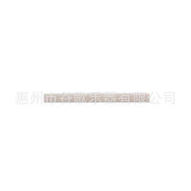 民谣下枕 吉他牛骨不同于DJ04尺寸