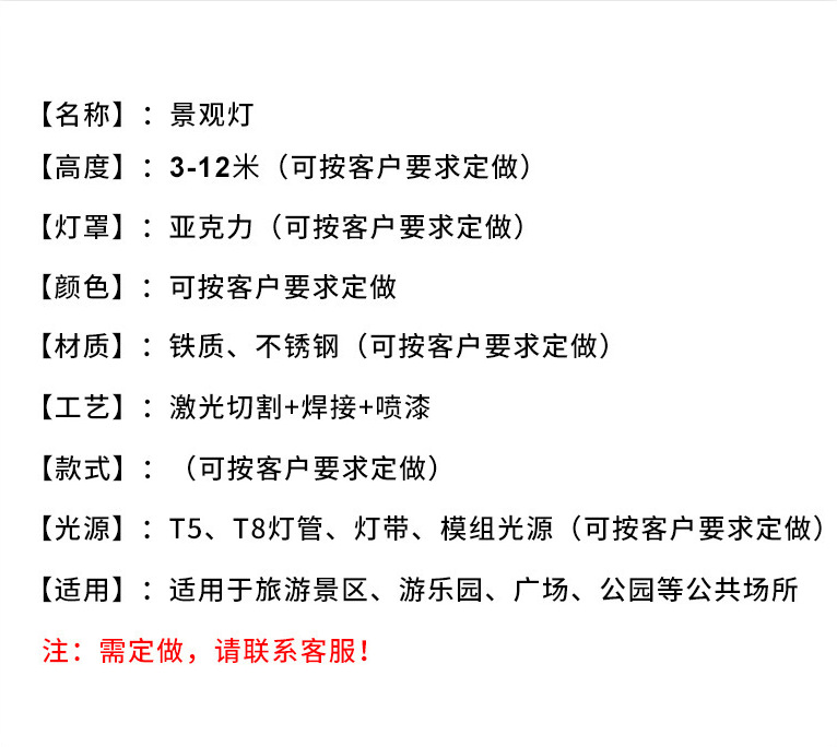 微信截图_20200705112537