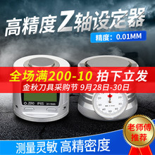 CNC���ؙC�������x Z�S�O���� Z�S�����x ����ʽ/���@ʽ�����x