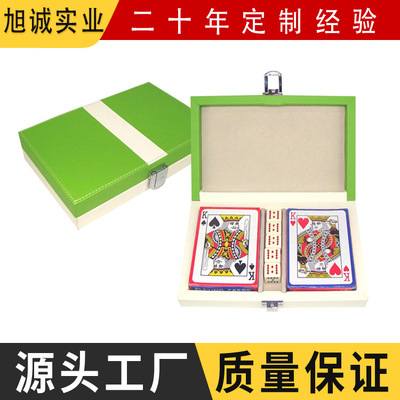 customized wholesale Multiple colour PU Leatherwear poker Packaging box customized high-grade poker storage box