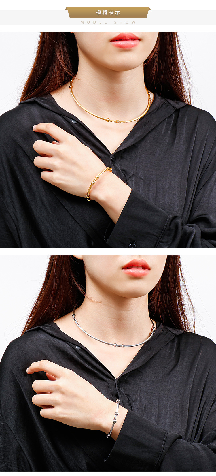 European and American New Simple Small Beads Titanium Steel Open-End Collar Bracelet Fashion DIY Pen