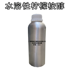 ֲ��ˮ���ԙ����� ֲ����� ���ˮԭ�� 1000g/ƿ��ӆ