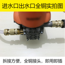 全铜清洗机进水口出水口洗车机快速变径接头亿力指南车莫甘娜快接
