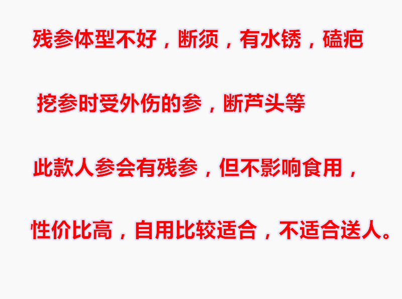 QQ图片20190508091614_副本