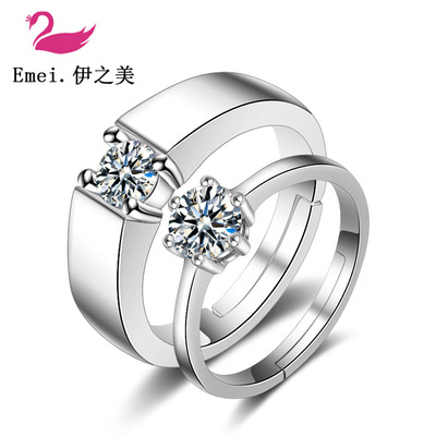 2020欧美创意开口情侣戒指镀银对戒情人节钻戒戒指风格款一件代发|ru