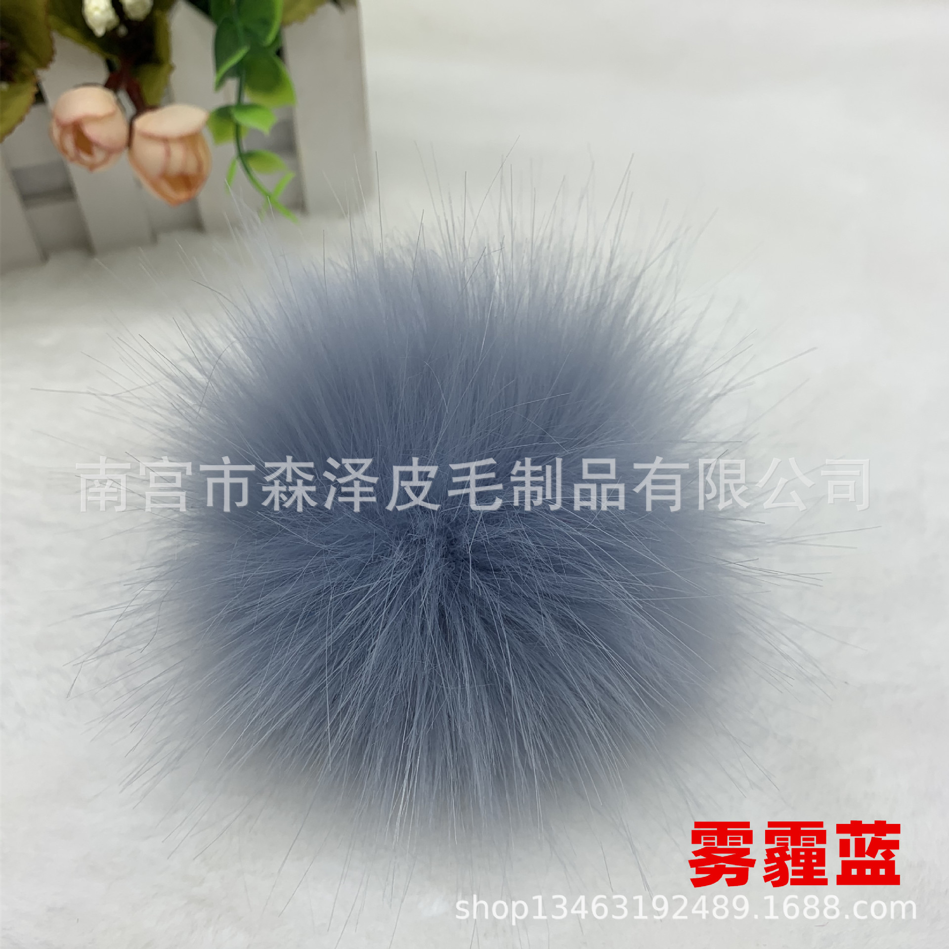 Venta caliente transfronteriza de imitación de piel de zorro de imitación de mapache de imitación de piel de conejo bola de piel sombrero colgante de color imitación de piel falsa bola