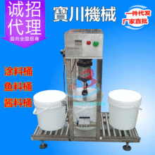 ����Ͱ���w�C,�zˮͰ��ڙC,������Ͱ,�T��Ͱ���w�C,����Ͱ���w�C