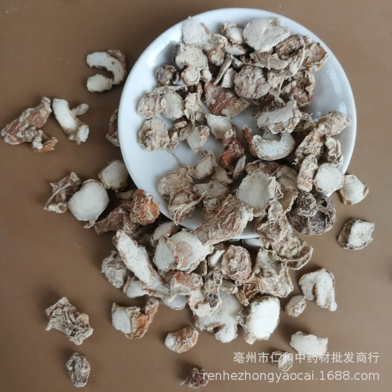 Dried Kaempferia Galanga Root Slices Shan Nai 500g Culinary Herb for Sichuan Cooking quality and texture