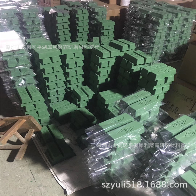 厂家直销 批发555牌小青腊 抛光油锌合金不锈钢金属镜面 五金专用