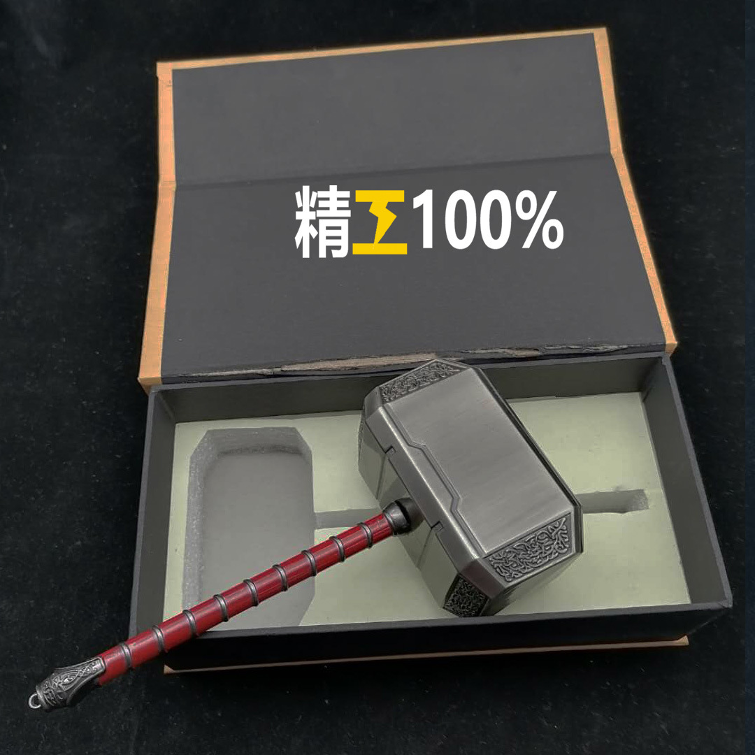 Marvel's Avengers: Endgame 4 Thor's Mjolnir, World of Warcraft's Saall's Hammer of Destruction handicrafts and ornaments detail image 7