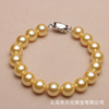 Fashionable multicoloured bead bracelet from pearl for mother for friend, gift for girl