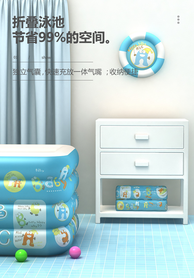 蓝色水池详情页_05