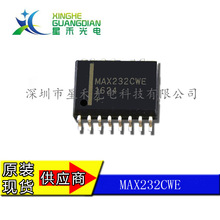 MAX232CWE  MAX197BCNI  MAX7456EUI  l · IC оƬ