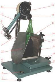 玻璃予值式摆锤冲击仪    MHY-25935