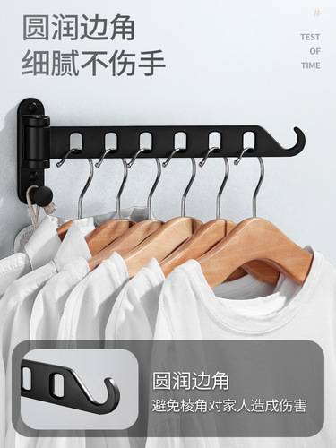 Punch-free aluminum clothes drying rack for home balcony indoor bathroom folding invisible cooling clothes rack wall-mounted telescopic clothes drying rod