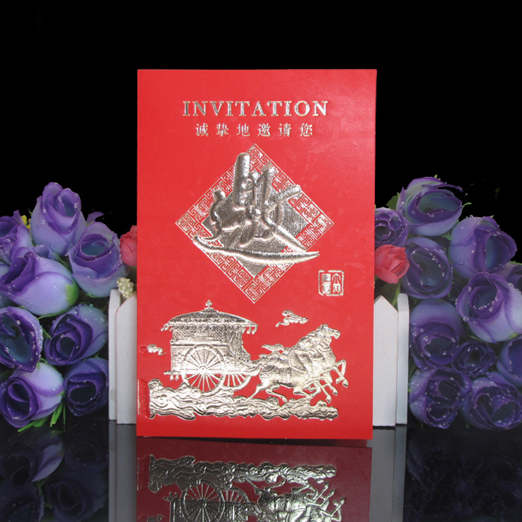 [direct deal]Yongji Invitation Letter Bronzing invitations Creative invitations Meeting invitations wholesale 921F