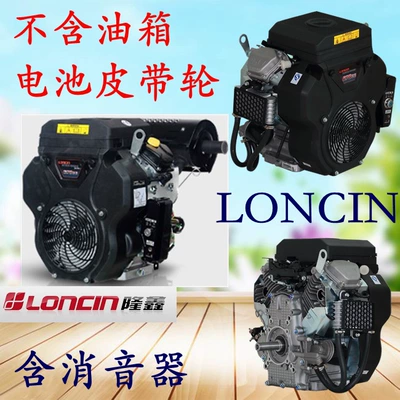 Avtomobil mühərrikləri cylinder gasoline engine 22