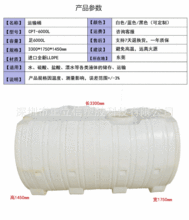 ��������ˮ��5����ʽ��ˮ����ʽ�Ӻ����ˮ���r�I���I6������Ͱ