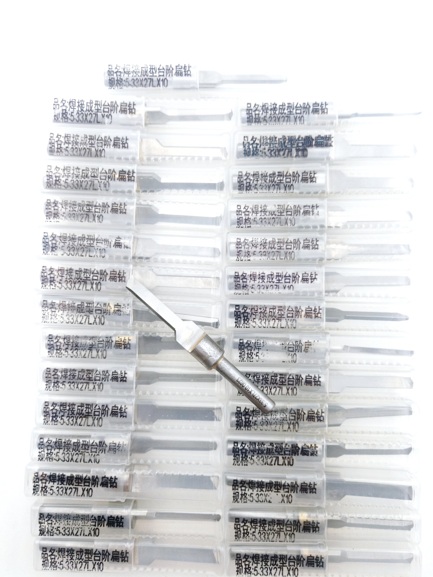 非标扁钻 超硬耐用整体钨钢扁钻 合金焊接成型扁钻 毛坯扁钻 来图-阿里巴巴
