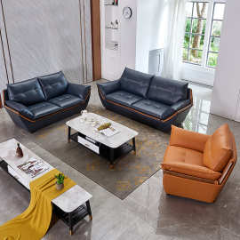 双人格调创意式北欧实木123组合客厅轻奢小户型沙发头层牛皮
