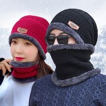 冬季針織帽子男加絨保暖圍脖一體帽加厚毛線套帽女護耳親子防寒帽