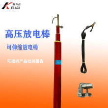 ��yʽֱ����늰�10kv�߉���늰���sʽ��늗U16ƽ���ӵؾ��ӵ؊A